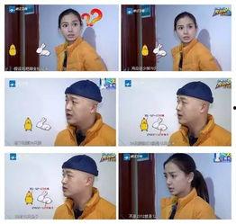 港囧表情包,笑翻全网的经典瞬间