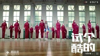 买手街背景音乐