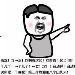 搞笑片好了,搞笑片里的欢乐盛宴