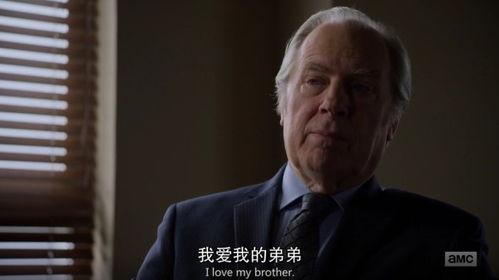 绝命律师背景,生死较量，正义与邪恶的终极对决