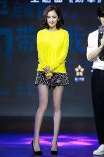 娱乐圈谁腿最难看,揭秘谁腿最难看？