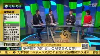 优酷全娱乐2016,精彩瞬间回顾