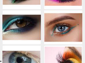 眼睛彩妆图片,从图片中领略时尚潮流