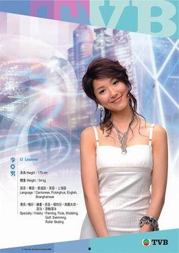 李亚男资料个人资料,璀璨星途，多才多艺的影视新星