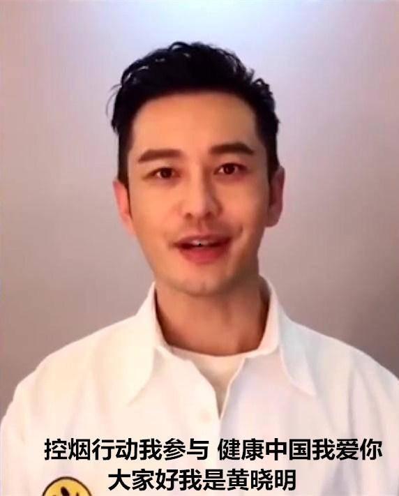 哪些明星戒烟,跟随这些明星的脚步迈向无烟人生