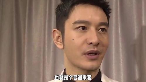 黄晓明娱乐圈段子,娱乐圈段子手的欢乐日常