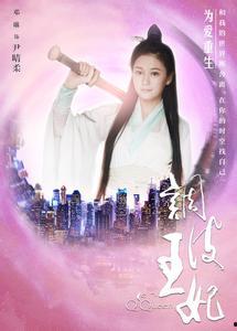 邓琳调皮王妃个人资料,揭秘古代才女的风华传奇