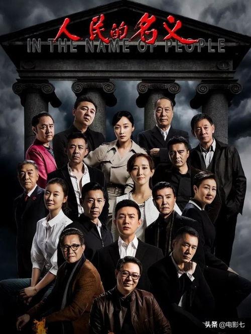 较量图片,捕捉历史瞬间的视觉冲击