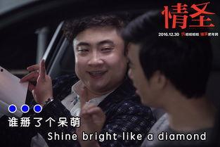 娱乐污新闻,那些不为人知的污新闻背后真相